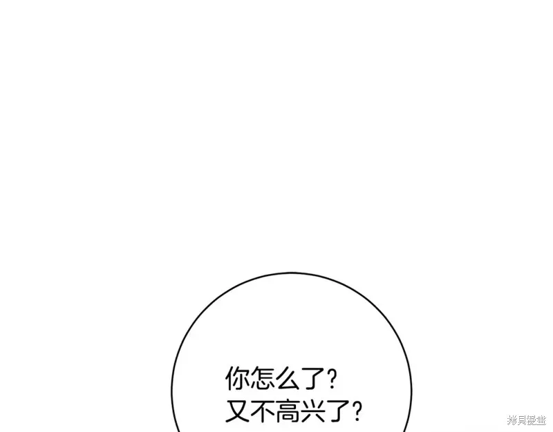 第1话 第60页