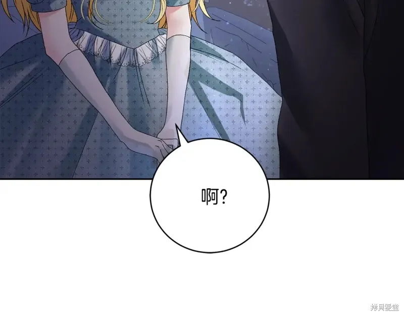 第1话 第62页