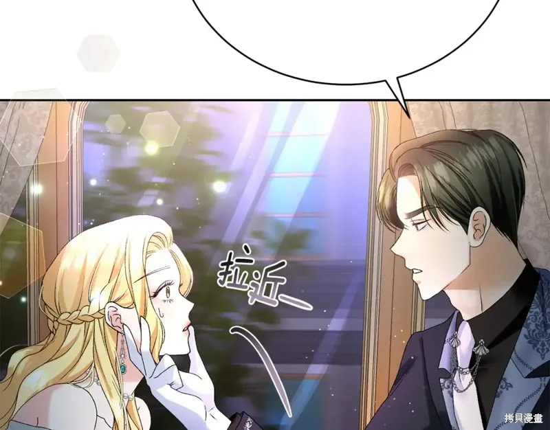 第1话 第78页