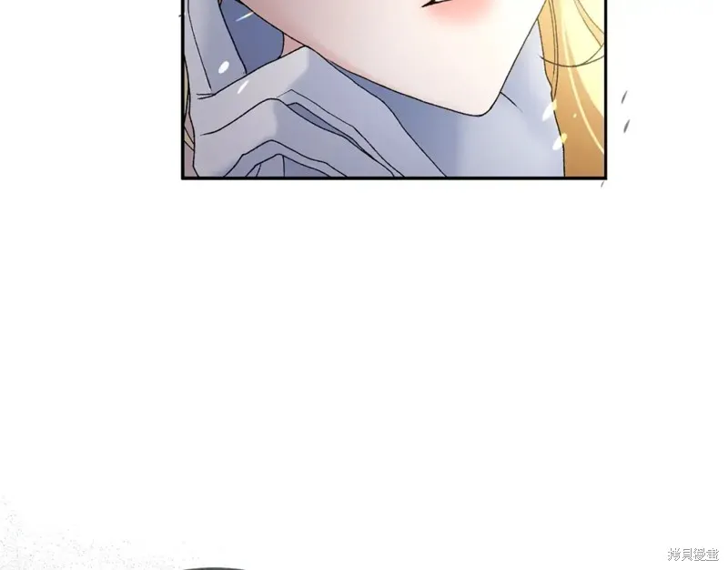 第1话 第84页