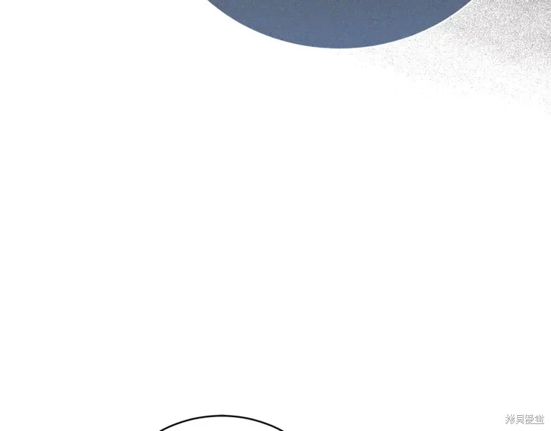 第1话 第87页