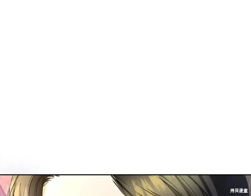 第1话 第91页