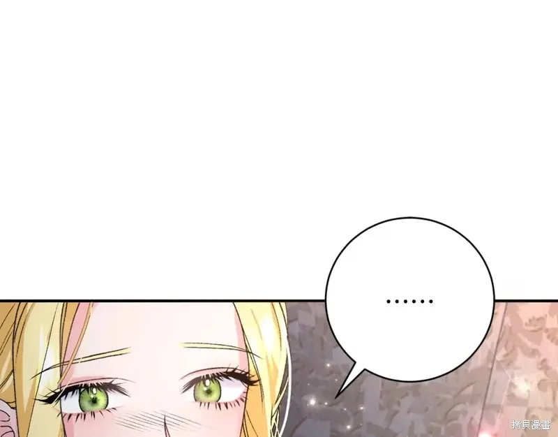 第1话 第102页