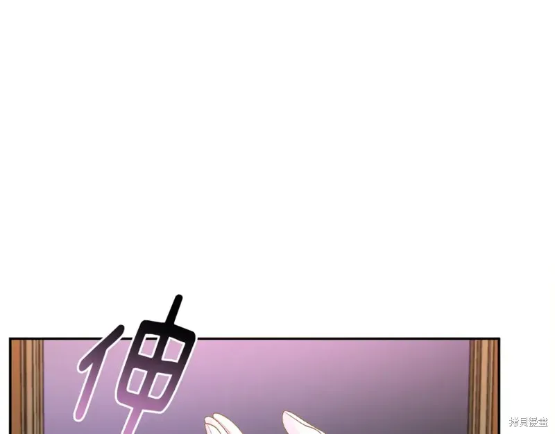 第1话 第104页