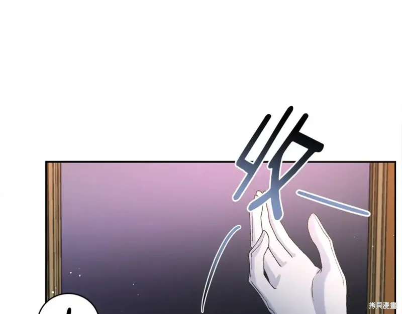 第1话 第106页