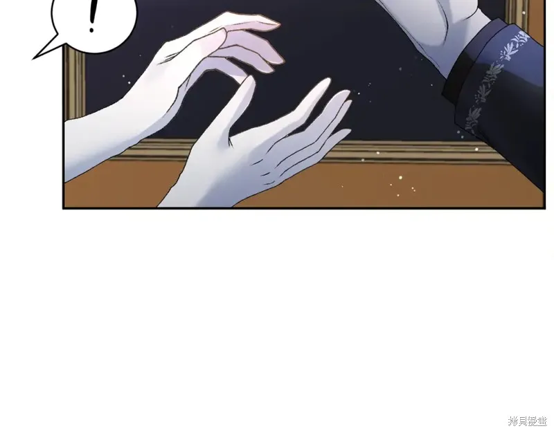 第1话 第107页