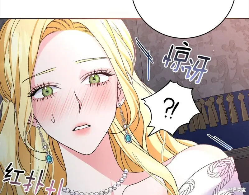 第1话 第113页