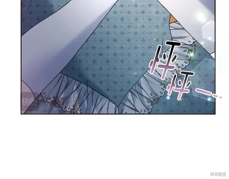 第1话 第117页