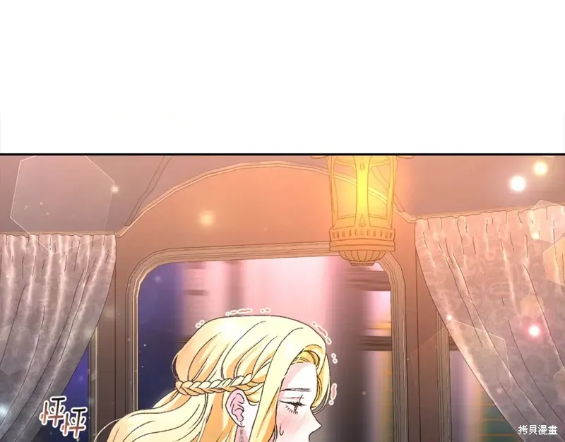 第1话 第130页