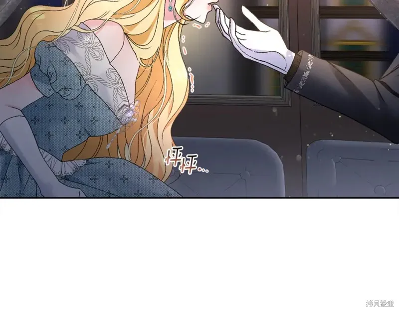 第1话 第131页