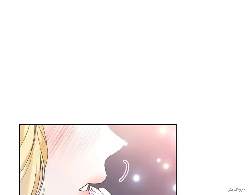 第1话 第133页