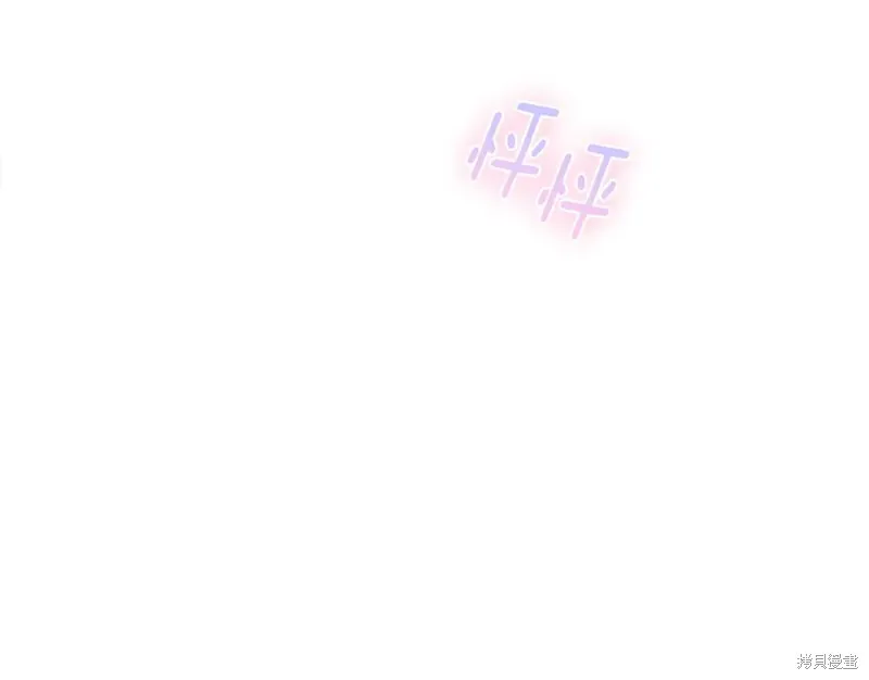第1话 第142页