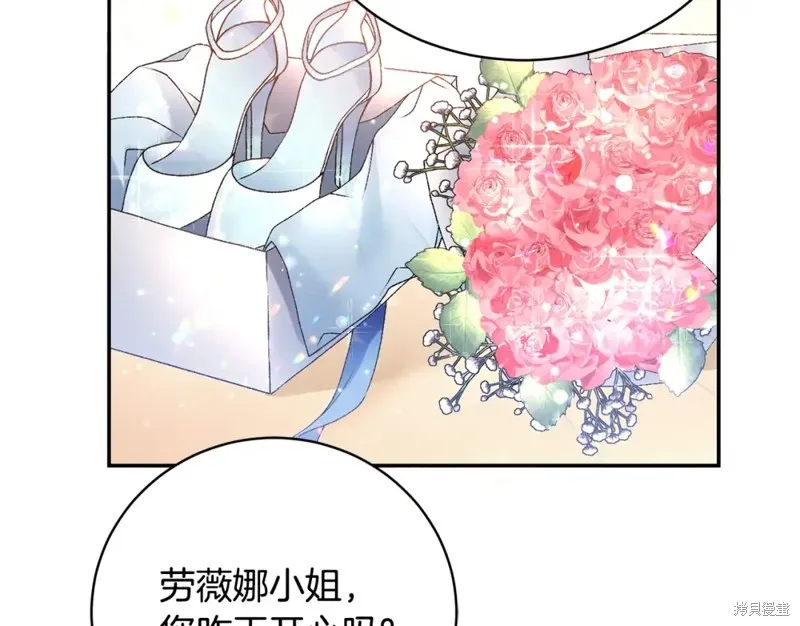 第1话 第158页