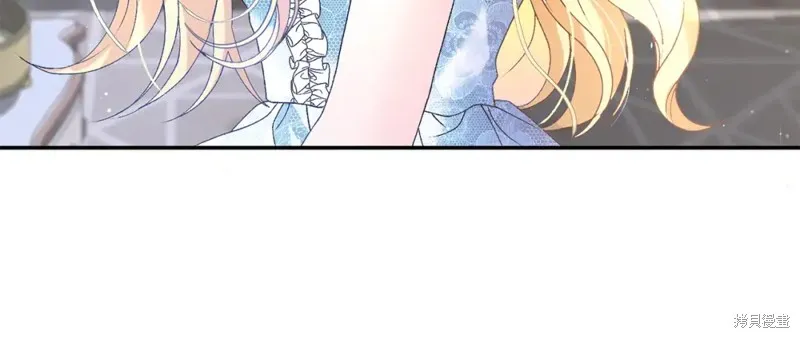 第1话 第162页