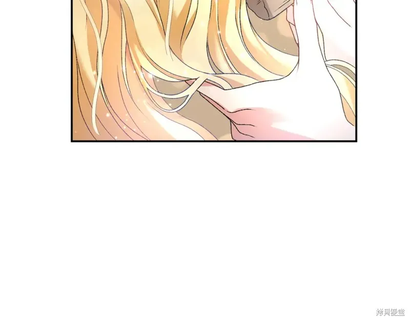 第1话 第172页