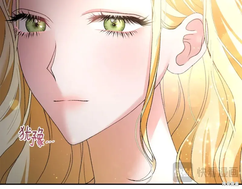 第1话 第174页