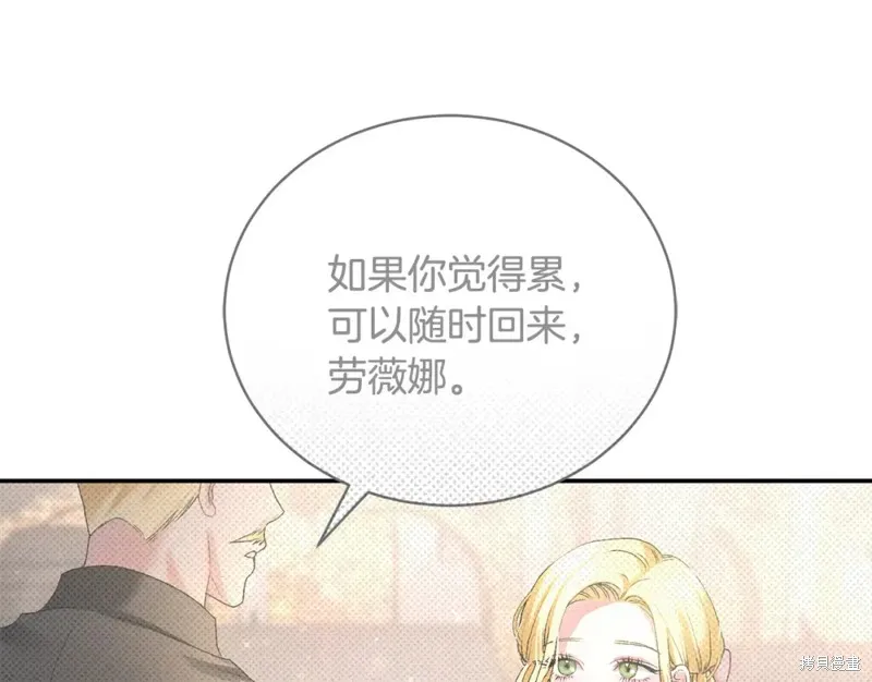 第1话 第180页