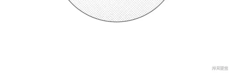 第1话 第183页
