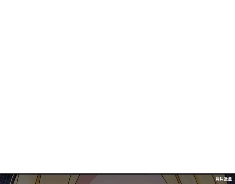 第1话 第184页
