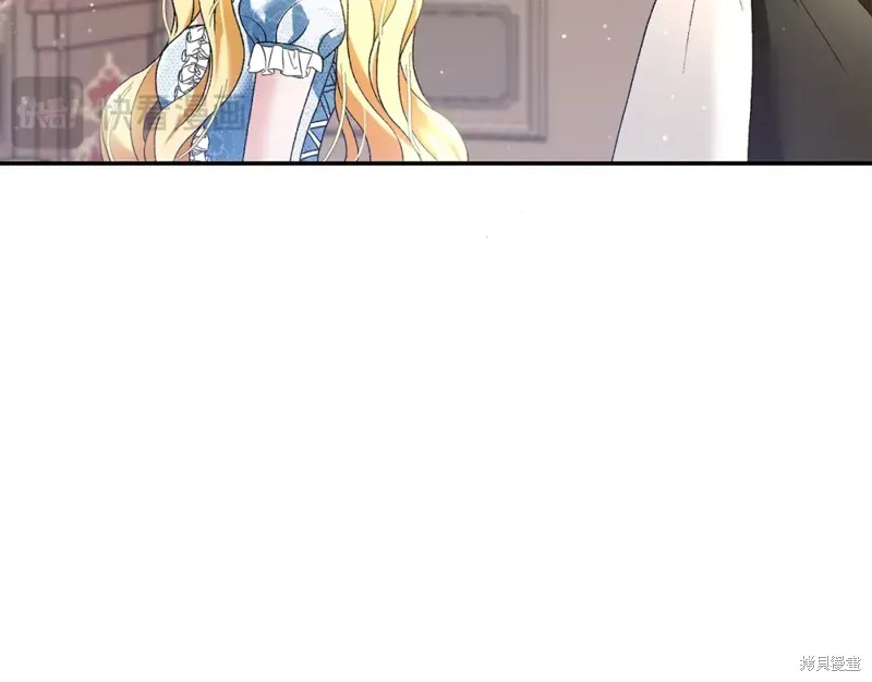 第1话 第194页