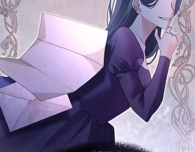 第1话 第205页