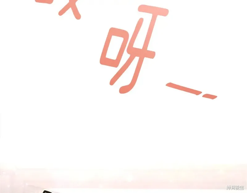 第1话 第215页
