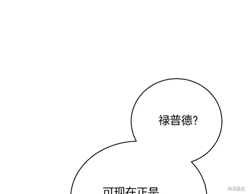 第1话 第224页