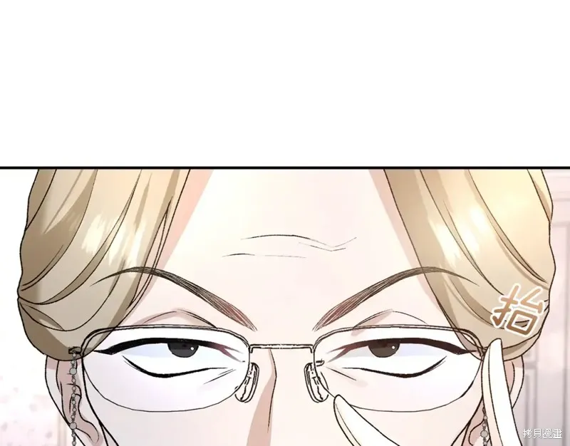 第1话 第230页