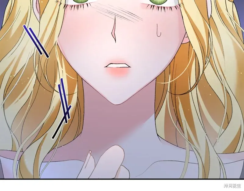 第1话 第234页
