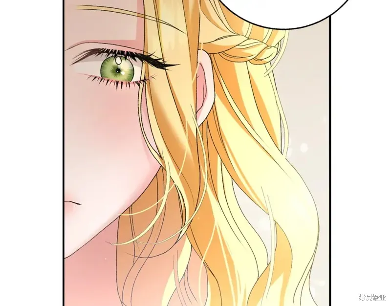 第1话 第243页