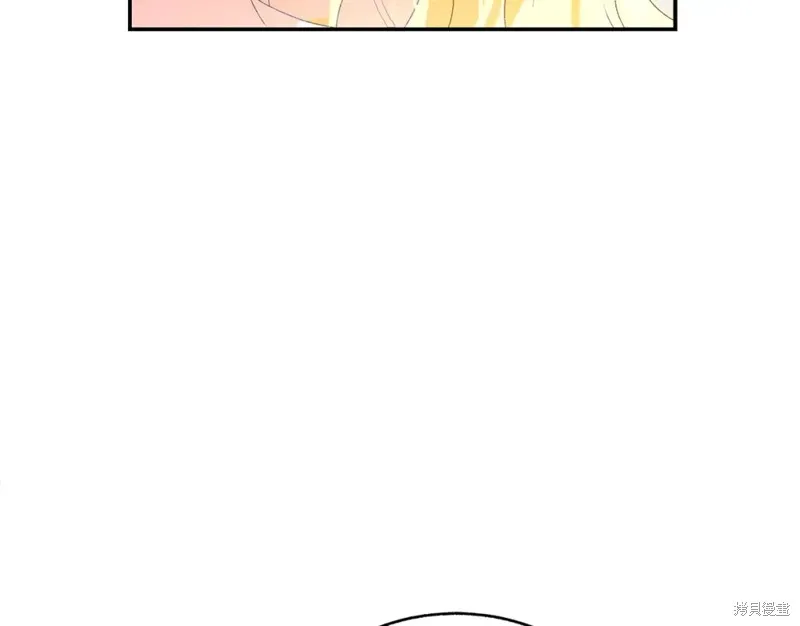 第1话 第244页