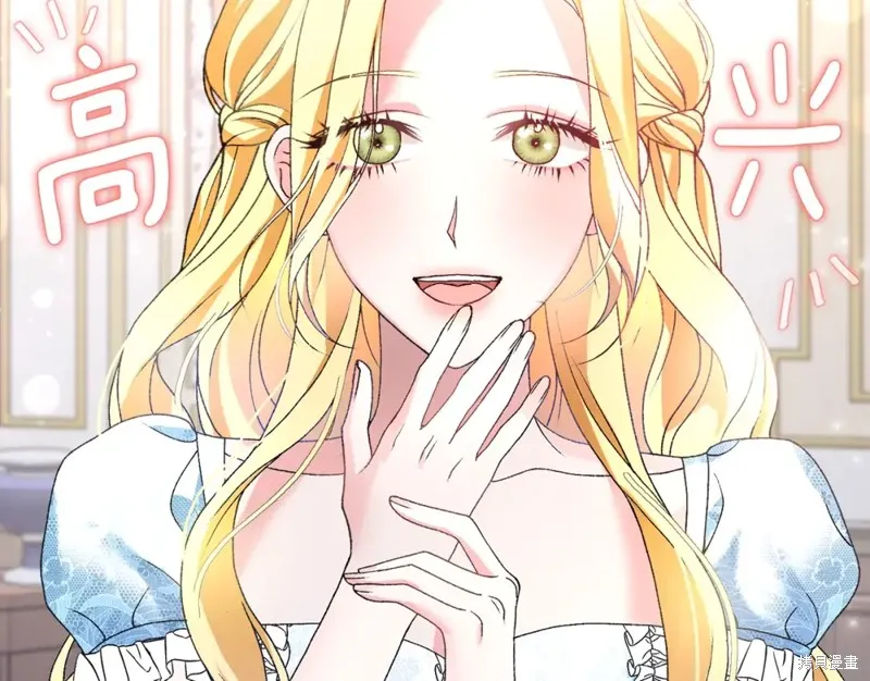 第1话 第249页