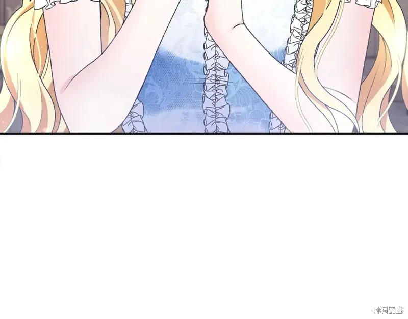 第1话 第250页
