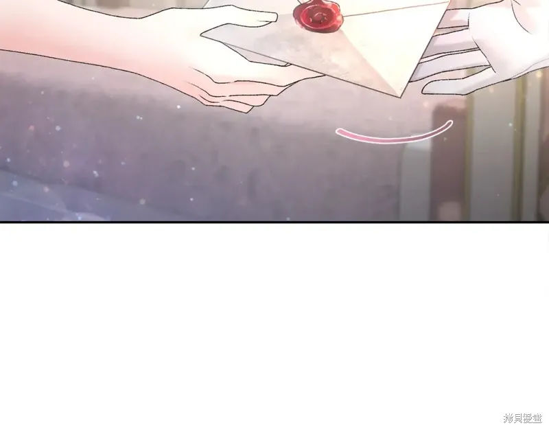 第1话 第252页