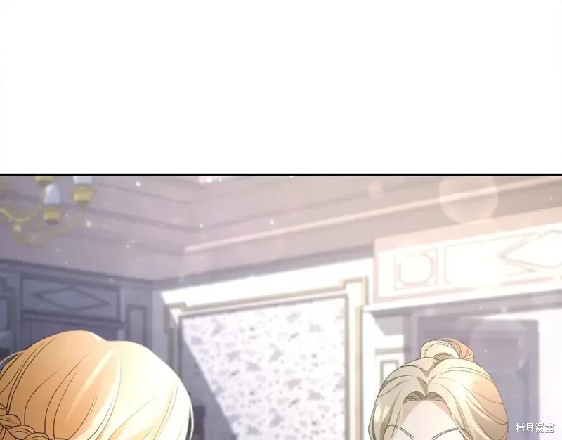 第1话 第254页