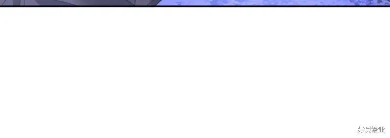 第1话 第259页