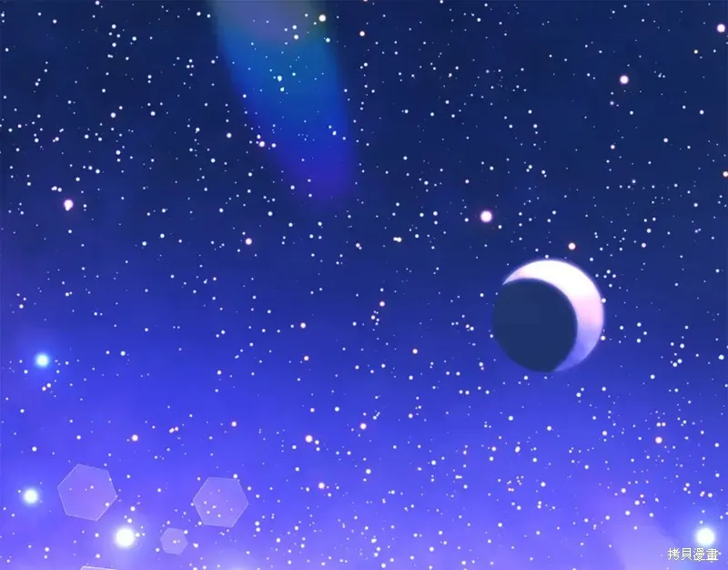 第37话 第1页