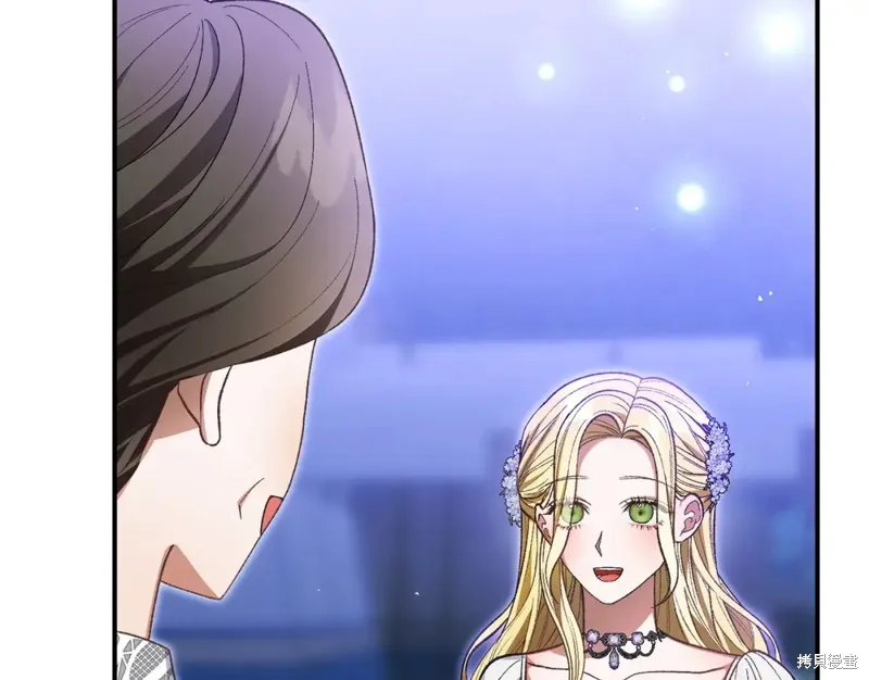 第37话 第14页