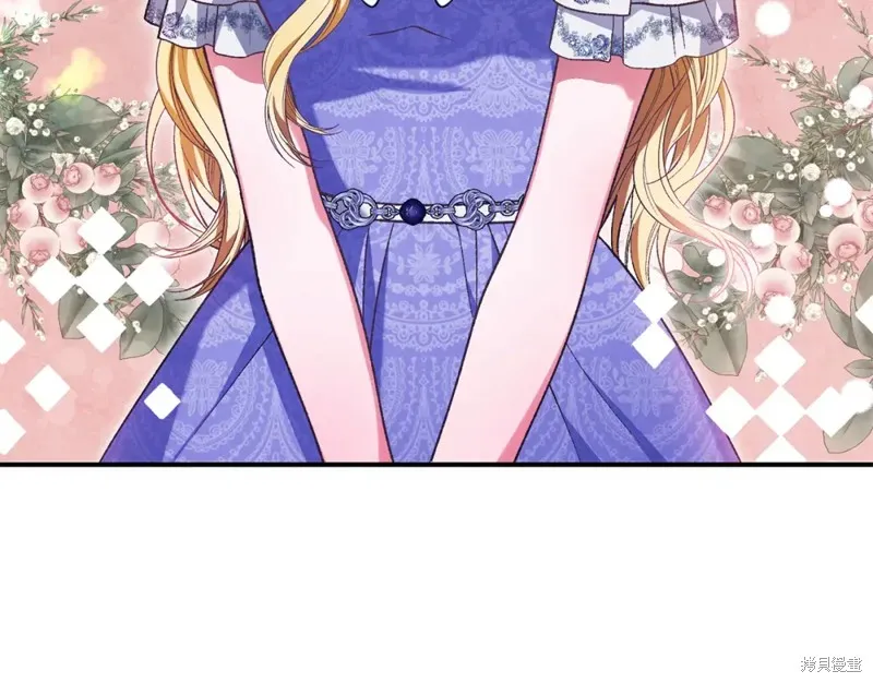 第37话 第36页