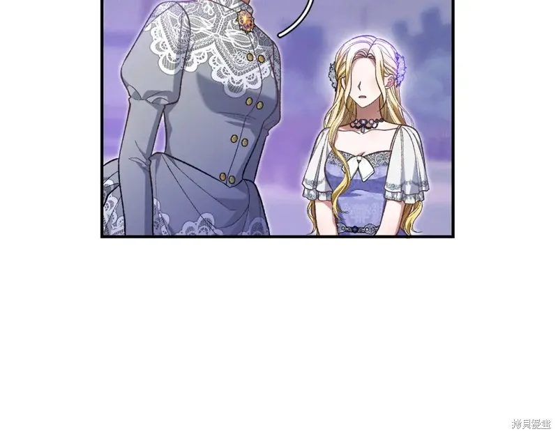 第37话 第43页