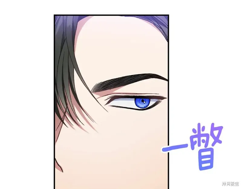 第37话 第57页