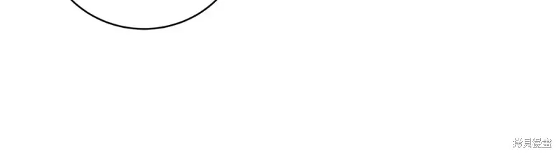 第37话 第59页