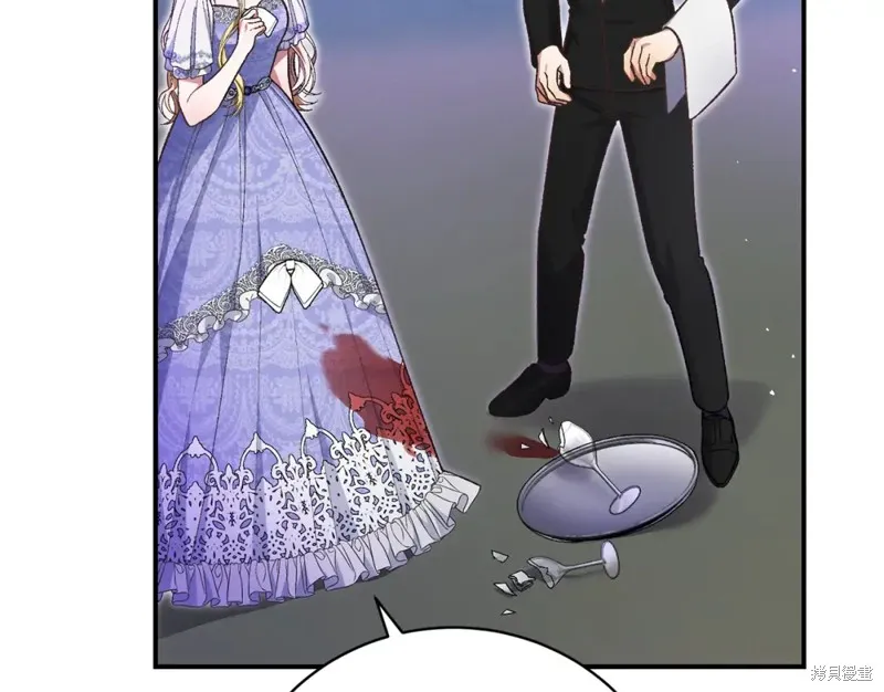 第37话 第71页