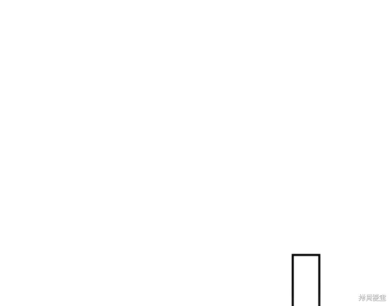 第37话 第84页
