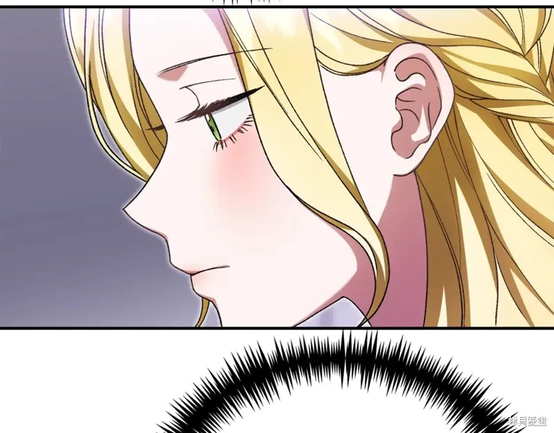 第37话 第97页