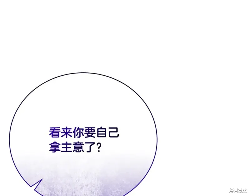 第37话 第102页