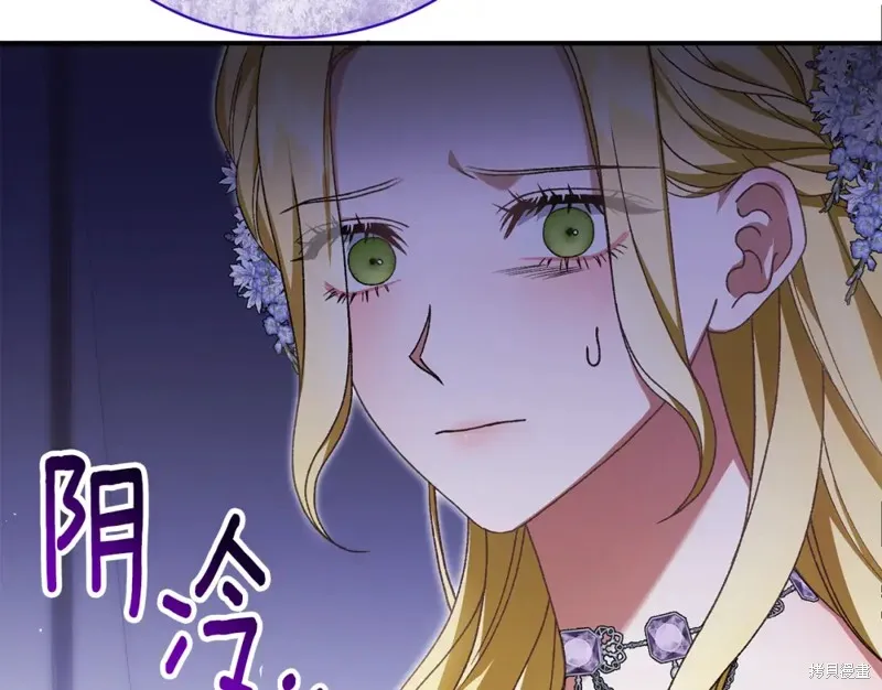第37话 第103页