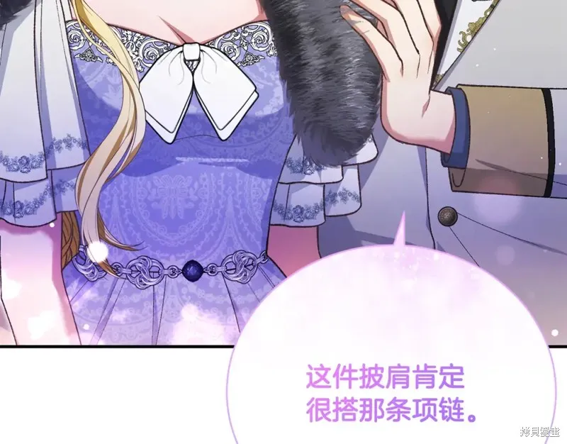 第37话 第115页