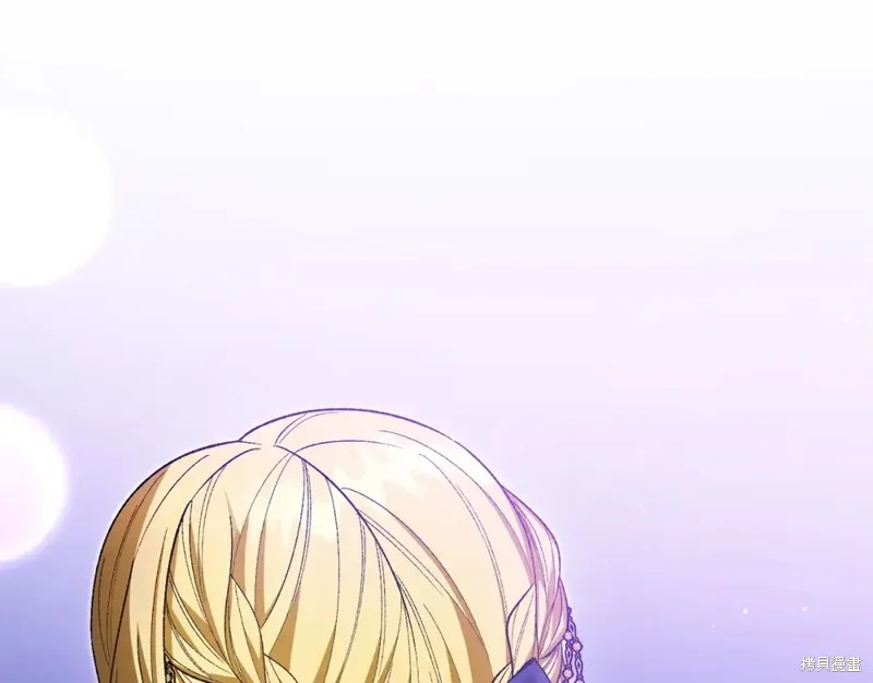 第37话 第120页