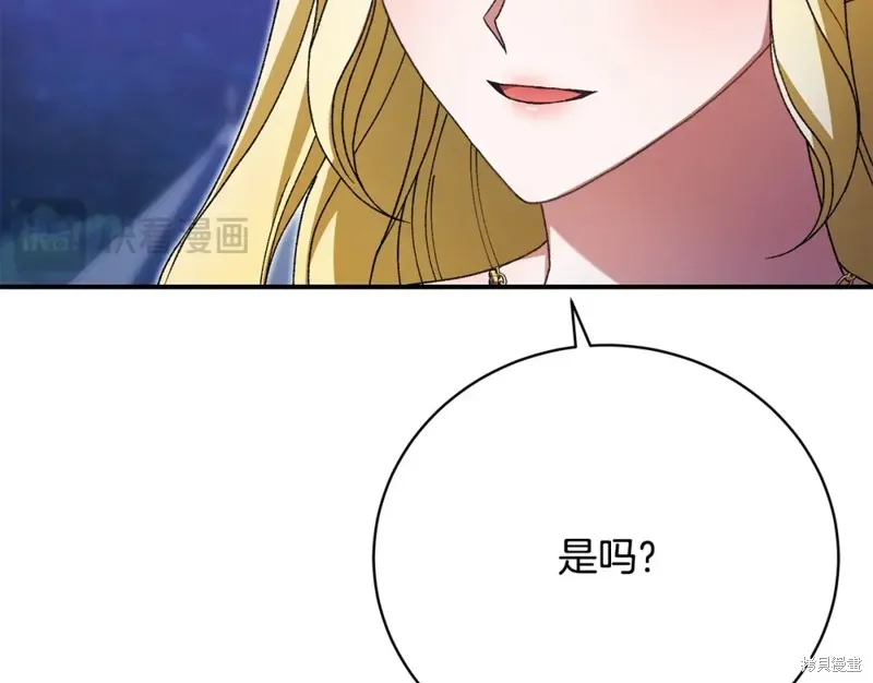 第37话 第145页